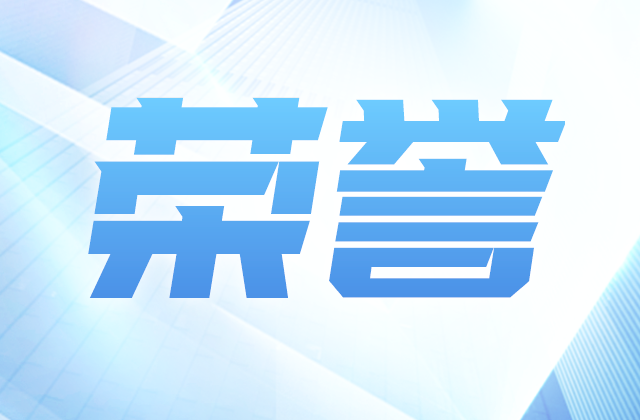 全国榜单，BJL平台位置！